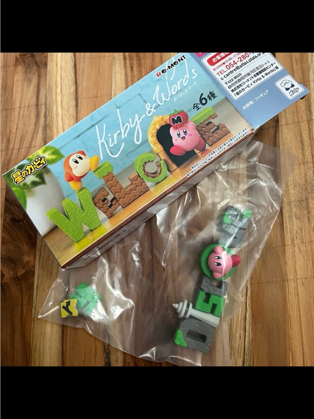 Re-ment Nintendo Kirby & Words Blind Box Figure - Discovery